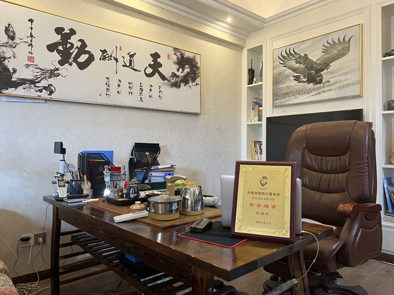 顺庆区取证公司解析婚内出轨对家庭的影响