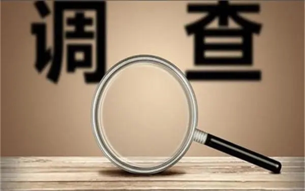 顺庆区取证公司怎样对婚外情调查取证