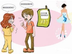 顺庆区寻人公司就单身女孩失踪原因总结